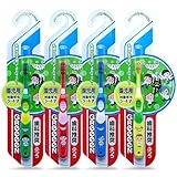 GReeeeN こども歯ブラシ 園児用 4個セット