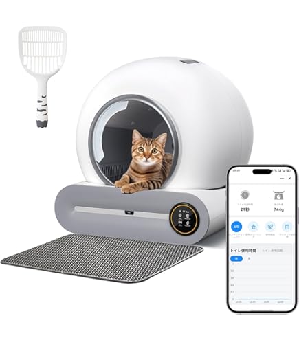 Amazon | Charmkit 猫 トイレ 自動 猫トイレ スマホ管理 ビデオ付き
