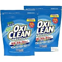 Amazon | OXICLEAN(オキシクリーン) オキシクリーン 2000g