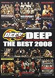 DEEP THE BEST 2008