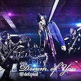 Dream of you (A type:CD＋DVD)