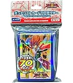 遊戯王　まとめ売り 約140枚　ゼアル　スターターデッキ2011含む 遊戯王 まとめ売り 約140枚 ゼアル スターターデッキ2011含む