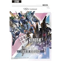 Amazon.co.jp: ガン ダムカードゲーム スタートデッキ Flash of