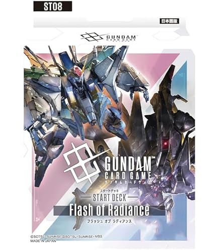 ガンダムカードゲーム スタートデッキ 各1個 ST01-05 ミントモール / MINT-WEB店 (ボックス通販) / ガンダムカードゲーム