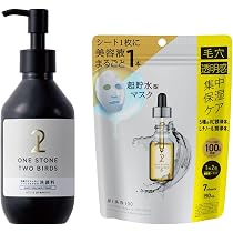 Amazon.co.jp: ワンストーンツーバーズ 洗顔だけじゃない+パックも