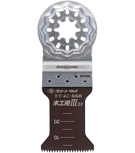 NEXZ ONE Beit 通常版 新品未開封 シリアル付き 4枚セット PZ（ポジ形）カラービット 1本組 PZ No.3×110 | ANEXブランドの
