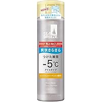 SEABREEZE(シーブリーズ) デオ&ウォーター シトラスシャーベット 【医薬部外品】 160mL ミスト デオドラント 制汗剤 爽快 リフレッシュ 汗 スプレー 暑さ対策