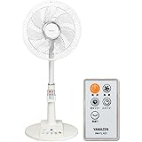 【Amazon.co.jp限定】[山善] 扇風機 30cm (DCモーター) (静音モード) (リモコン付) (左右首振り) (風量切替4段階) (入切タイマー付) ホワイト ALX-LD301 [メーカー保証1年]