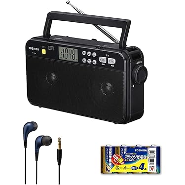 Amazon.co.jp 最新リリース: ラジオ の新着ランキングです。