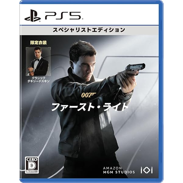 Amazon.co.jp: 007/ロジャー・ムーア ブルーレイコレクション(7枚組