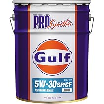 Amazon.co.jp: ガルフ(Gulf) エンジンオイル PRO Synthe 5W-30 SP/CF