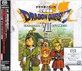 �h���S���N�G�X�g�Z �G�f���̐�m���� �T���g��