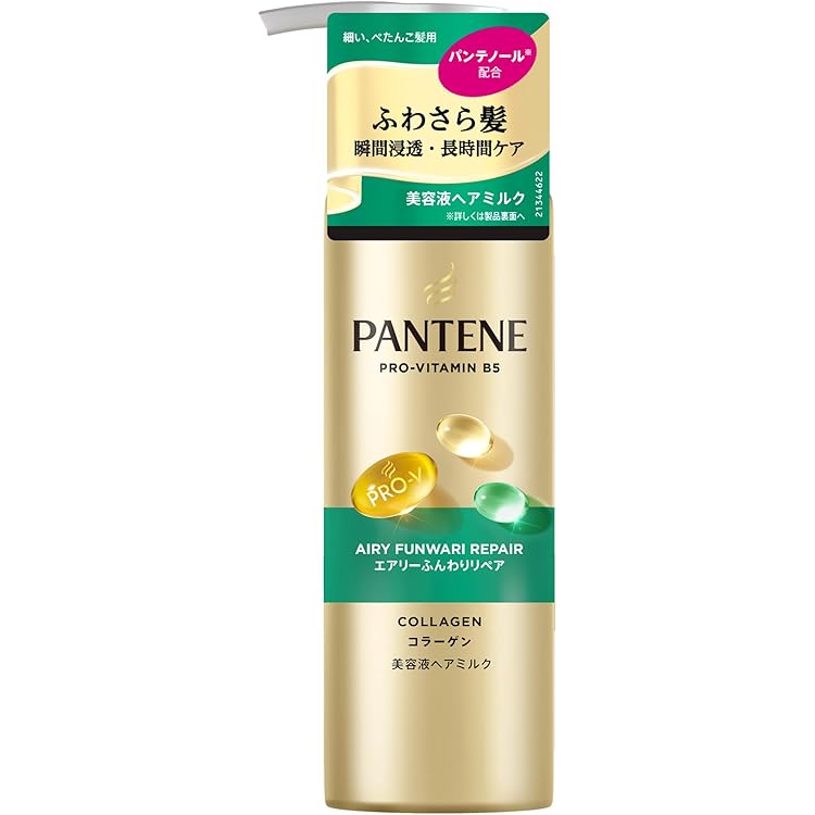 Amazon.co.jp: ビューティラボ 美容液 つめかえ用 しっとり 110ml : Beauty