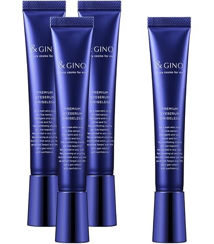 &GINO プレミアムフェイスエッセンス アクアモイス　3本セット Amazon.co.jp: &GINO（アンドジーノ） プレミアムフェイスエッセンス