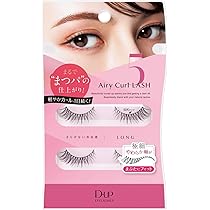 Amazon | ディーアップ アイラッシュ ラッシュボーテ 05 まろやか
