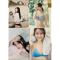 乃木坂46弓木奈於1st写真集『天使だったのか』アザーカット集セット 弓木奈於1st写真集 「天使だったのか」 特典アザーカットミニ