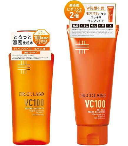Amazon | (旧モデル) VC100 ダブルリペアセラム X | ドクターシーラボ