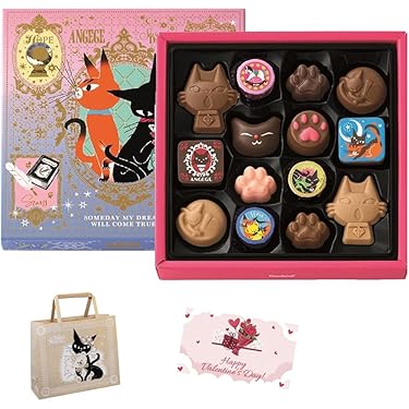Amazon.co.jp 人気ギフトランキング: チョコレートキャンディー