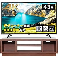 【43型テレビ+テレビ台セット】 アイリスオーヤマ 4K対応 液晶 テレビ 43インチ 43UB10P ウォールナット