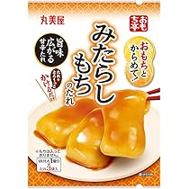 丸美屋 おもち亭 明太チーズもちの素 おまけ付き サンリオ 生きりもち 5個 Amazon.co.jp: 丸美屋食品工業 おもち亭 おもちとからめて! 明太チーズ