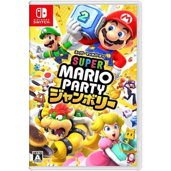 Amazon.co.jp: スーパーマリオパーティジャンボリー Switch 2
