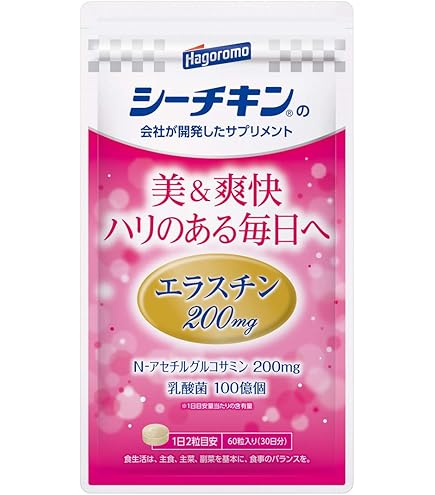 Amazon.co.jp: LA MENTE ラメンテ サイタイ血幹細胞培養エキス原液