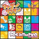 �����_�[�~�����_�[(�u-DDT-�v/WONDER�~WONDER)