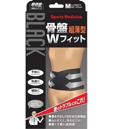 Amazon.co.jp: ヘルスパワー ゲルマバランサーバンド GBH-LL LLサイズ