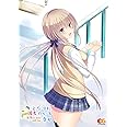 となりに彼女のいる幸せ～ in first snow with her ～