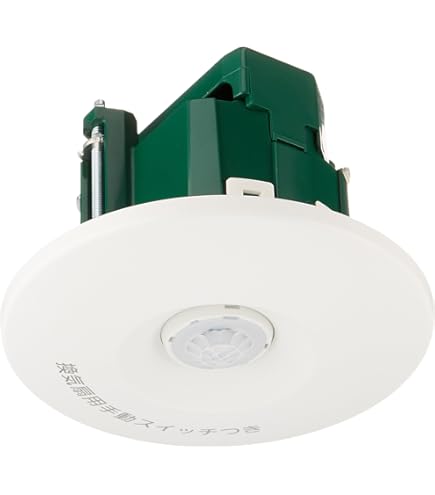 Amazon | パナソニック(Panasonic) 天井取付熱線センサ付自動SW 換気扇