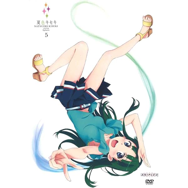 Amazon.co.jp: 夏色キセキ 4【完全生産限定版】 [DVD] : 高垣彩陽, 寿