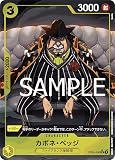 ワンピースカードゲーム PRB01 / OP04-100 カポネ・ベッジ （ 新規イラスト版パラレル ） R (レア) プレミアムブースター ONE PIECE CARD THE BEST 【PRB01】