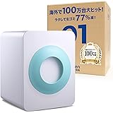 loofen（ルーフェン）生ゴミ処理機 家庭用 助成金対象 コンポスト 途中投入可能 自動 静音 温風乾燥循環式 【特許取得】(ミント)