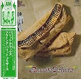 �u���g�E�E�f���b�N�X +2