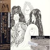 ドロー・ザ・ライン(紙ジャケット仕様)