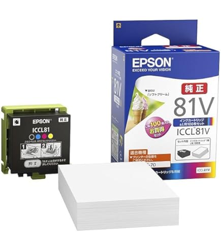 エプソン EPSON インクカートリッジ 81個セット Amazon.co.jp: （まとめ買い） エプソン 純正 インク