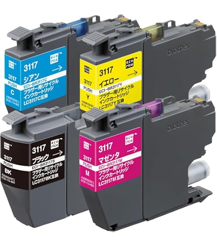 brother 純正インクLC 3117-4PK 4色入れ　2個セット Amazon.co.jp: こまもの本舗 ブラザー 用 LC3117-4PK 顔料 4色セット