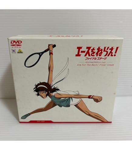 Amazon.co.jp: 日本ドラマ「眠れる森 」 木村拓哉/中山美穂 6枚組 DVD