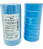 Amazon.co.jp: カモ井加工紙 カモ井 マスキングテープ(躯体シーリング