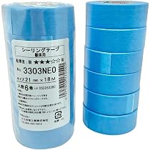 Amazon.co.jp: カモ井加工紙 カモ井 マスキングテープ(躯体シーリング