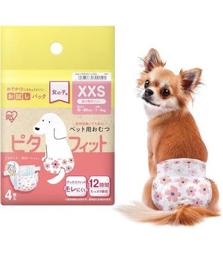 Amazon | マナーウェア 女の子用 SSSサイズ 4種のデザインパック 4枚