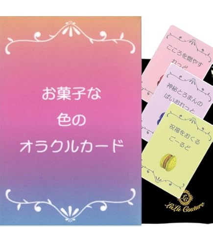 Amazon | 【日本語版】いちごカード 苺 ポーチ付き ポケットサイズ