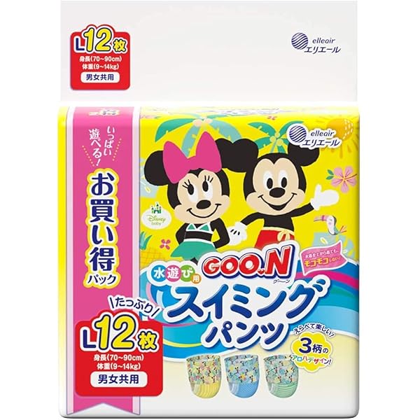 Amazon.co.jp: 【パンツ Lサイズ】グーン スイミングパンツ