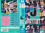 SUPER J CUP~1st.STAGE~1994.4.16　PART2 [VHS] [DVD]