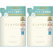CLAYGE　シャンプー　トリートメント　セット　ホワイトジャスミン　ムスク 楽天市場】クレージュ シャンプー トリートメント M 本体 500ml