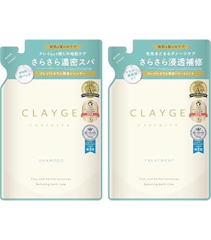 Amazon | CLAYGE クレージュ シャンプー トリートメント セット M