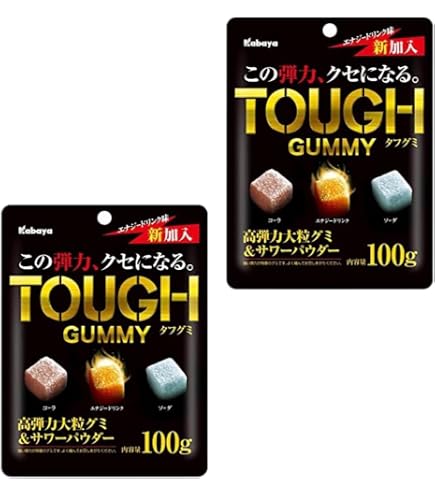 Amazon | カバヤ食品 タフグミPRO カフェインジンジャーレモン 100g×6