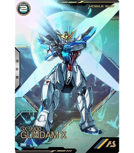 Amazon.co.jp: アーセナルベース U ユニコーンガンダム（覚醒） FQ03