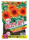 ヤマト 骨粉30%入り 油かす 1kg