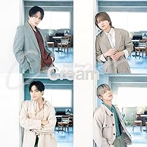 Amazon.co.jp: Cream (通常盤) - Sexy Zone: ミュージック